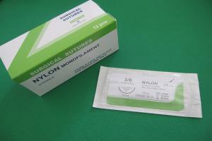 Quality all kinds of surgical suture wholesale