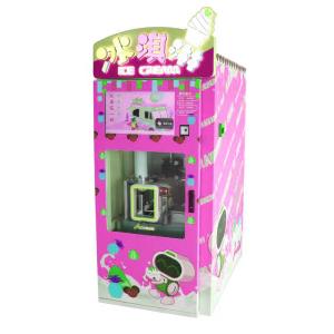 Quality Exclusive Vending Machine Frozen Yogurt Ice Commercial Cube Vending Machine wholesale