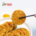 Hotel Frozen Ready To Eat Meals Semi Finished Lotus Root Cake 240g