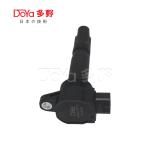 Suzuki Lgnition Coil 33400-75F10