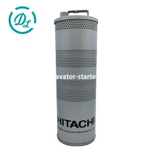 Quality Excavator Full Flow Filter Element YA00033065 YA00016055 Hitachi wholesale
