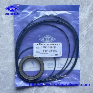 Quality AMC-30A-M2 Marine Seal Kit Hydraulic Pump Motor Oil Seal Repair Kit For Ship wholesale