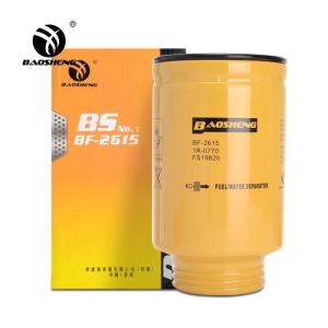 Quality P550626 32-61644 Diesel Fuel Water Separator 200mm Height wholesale