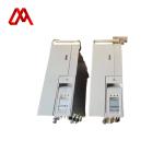 Huawei RRU5904 02311UWT(2100MHz) 4*60W -48V WD5M215904GB 4T4R