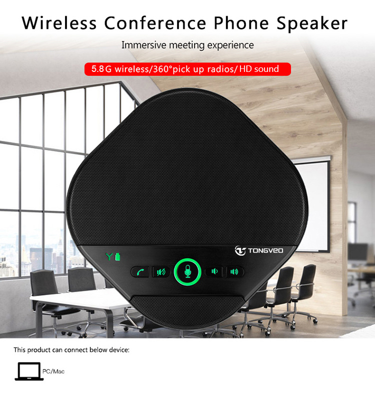 High Quality Wireless USB Microphone Speaker for Lecturer in Video Conference System