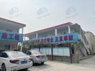 Quality Best Selling Goods China Home Furnishing Modern Holiday Hotel Luxury Hotel Low Cost Prefabricated Container House Projec wholesale
