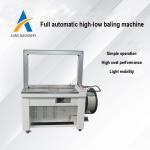 Pp Belt Strapping Automatic Baling Machine Carton Flow Line 380V