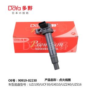 Quality TOYOTA LGNITION COIL 90919-02230 wholesale