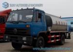 Dongfeng Asphalt Tanker Trailer 7000 L -8000 L 190hp 3950 mm ISB190 40
