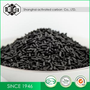 Quality 4.0mm Pellet Catalytic Activated Carbon Purification Hydrogen Sulphide Gas wholesale