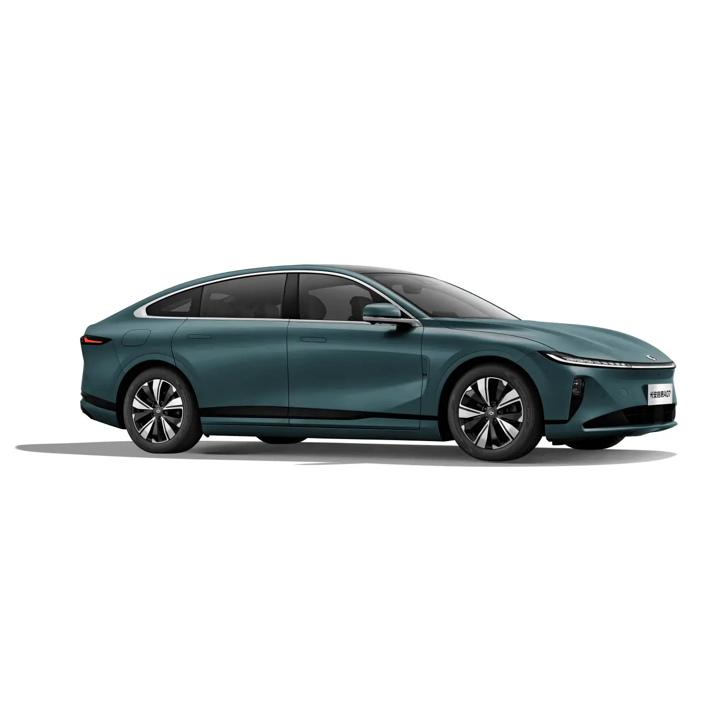 2023 Changan Qiyuan A07 200 Chinese Energy Vehicle with Extended Range and Automatic Gear Box