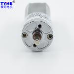 Metal Mini Brush Dc Geared Motors Long Life Gear Box High Speed 150rpm