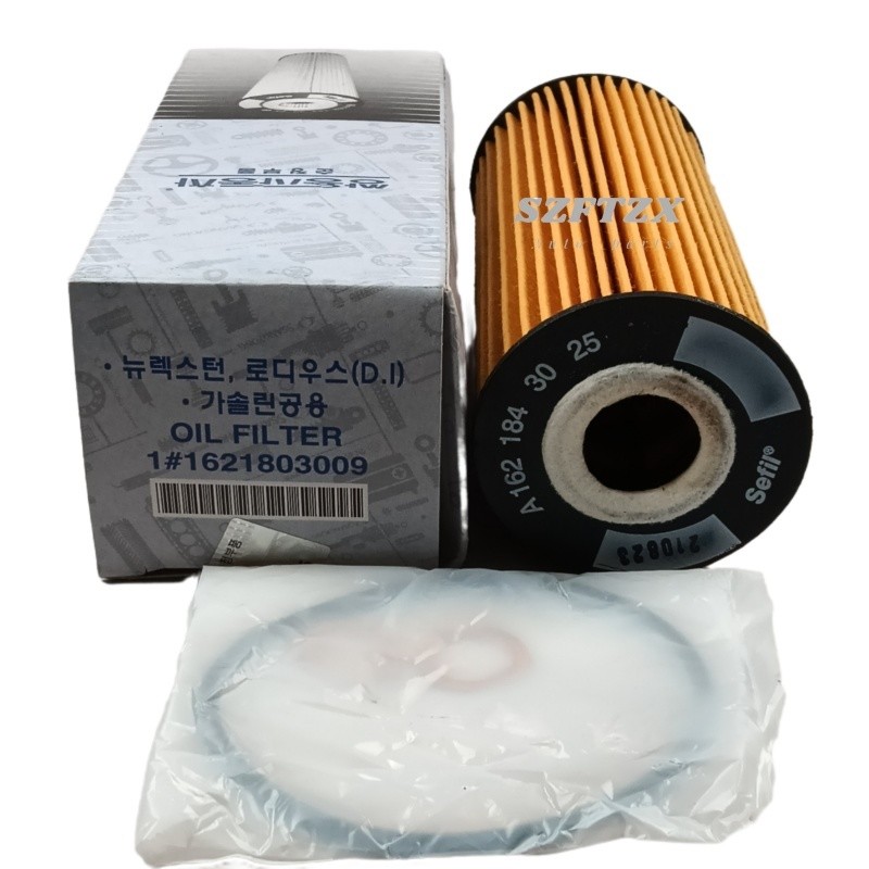 Brand New 1621803009 Diesel Oil Filter For Mercedes Benz 300CE 300E C220 E320 S320 SL320 SLK230 Ssangyong Actyon SportsB