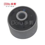 Suzuki Suspension Bush 46201-65D50