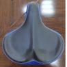 Buy cheap Medium Size Comfortable Bicycle Seat Leather Bike Saddle Ergonomic from wholesalers