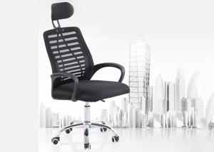 Quality Home Fabric Swivel Medical Gas Spring Rotating Office Chair wholesale