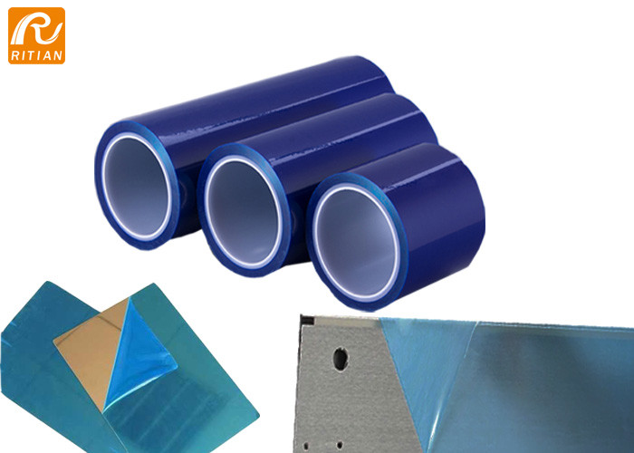 Hardware Sheet Metal Protective Film