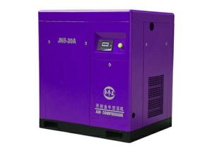 Quality 20 hp rotary screw air compressor for Bleach manufacture High quality, low price Purchase Suggestion. Technical Support. wholesale