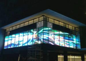 Quality High Resolution SMD2525 P10.4 Transparent LED Display 1000x500mm Cabinet wholesale