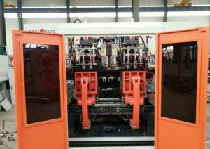 Quality Iso9001 5 Liter Automatic Bottle Blowing Machine Low Noise wholesale