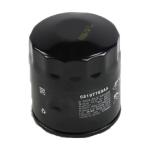 Spare Parts Car Accessories Engine Parts Oil Filter 68197769AA 4892339AA