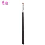 A67 Fine Sable Tail Hair Cream Eyeshadow Brush Eyeshadow Crease Brush Stylish