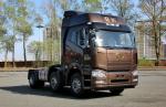 Faw J6p Dump Truck 420 HP Tractor 6X2