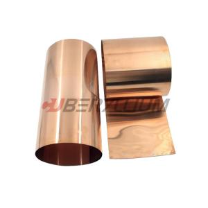 Quality Cube2 C17200 Beryllium Copper Tape 0.25mm X 100mm wholesale