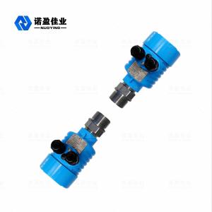Quality NYWBUK Microwave Level Sensor Solid Powder 2.5MPa IP67 wholesale