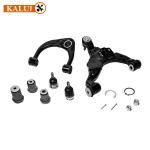 Kaluj 48061-26050 48061-35010 48061-35011 Lower Suspension Arm Bushings To-yota