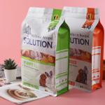 100g square bottom plastic bags