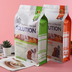 Quality 100g square bottom plastic bags wholesale