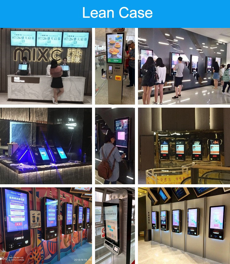 Exhibition IR / SAW Touch Screen All In One Computer Kiosk Self Service
