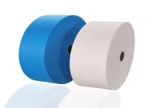Quality Face Mask Standards Roll 25gsm 170mm Non Woven Polypropylene Fabric wholesale