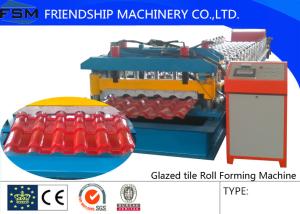 Quality PLC Control , 45# Forge Steel , Glazed Tile Roll Forming Machine Driven By Chain wholesale
