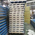 50mm corrugated blue PU sandwich roof panel used for Austria clean room