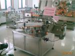 2200W Bottle Sticker Labeling Machine Round Position Self Adhesive Labeler