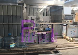 Quality 0-50BPM Stainless Steel Gallon Bottle Labeling Machine PLC Control wholesale