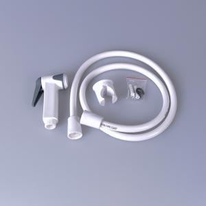 Quality XUYA White Abs 1.2m 0.5MPA Toilet Spray Shattaf For Personal Hygiene wholesale