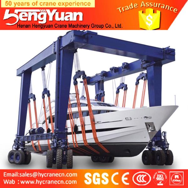 Cheap New design Mobile Boat Lifting Hoist/boat lifting gantry crane/yacht lifting crane for sale