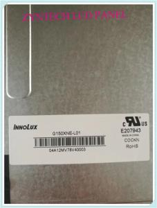 Quality 15inch NEW A GRADE Industrial LCD PANEL G150XNE-L01 wholesale