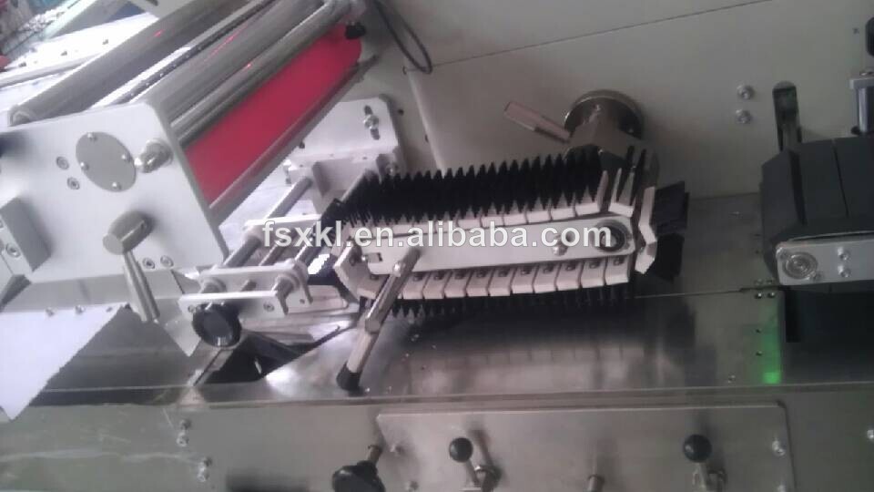 QQ20140619165216.jpg
