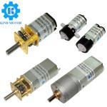 high torque long lifetime micro diameter 8mm 10mm 12mm 13mm 16mm 20mm carbon
