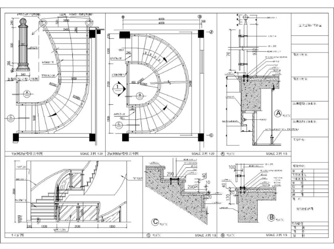 Custom Luxury Panda White Marble Stairs Natural Stone for Straight Staircase Design