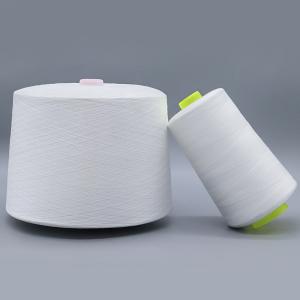 Quality Reliance Polyester Yarn 60/2 Spun Polyester Thread for Embroidery Bobbin Sewing wholesale