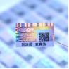 Buy cheap Custom Gold Foil Label Sticker Packaging Roll Self Adhesive Shipping Labels from wholesalers