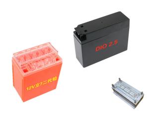 Quality 12V Plastic Battery Molding , High Standard Abc Plastic Moulding wholesale