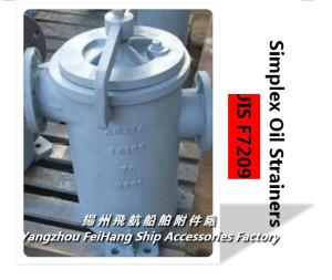 Quality Yangzhou FEIHANG Quality Marine Single oil filter JIS F7209 50s-f wholesale