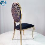 Versache Back Black Velvet Dining Chairs Stainless Steel Golden Chair