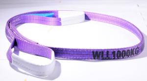 Quality Large Capacity Polyester Flat Webbing Sling 1 Ton Environmental Friendly wholesale